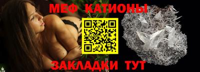 ешки Волгодонск
