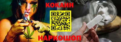 мдма Волжский