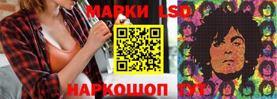 ешки Волгодонск