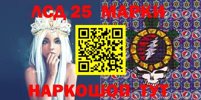 мдма Волжский