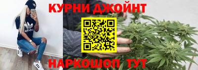 соль ск Волжск