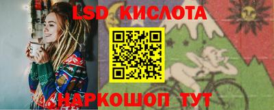 мдма Волжский