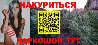 соль ск Волжск