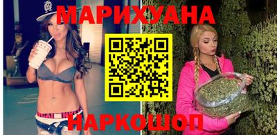 ешки Волгодонск