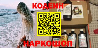ешки Волгодонск
