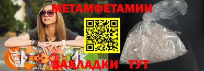 ешки Волгодонск