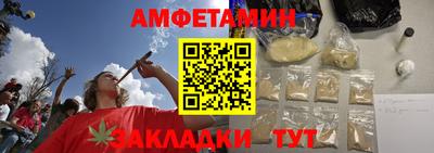 ешки Волгодонск