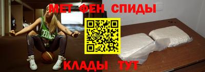 ешки Волгодонск