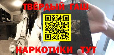 мдма Волжский