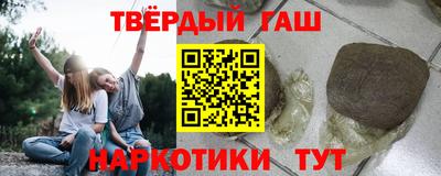 мдма Волжский